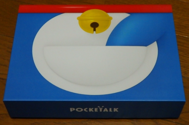 Pocketalk S ドラえもんEditionパッケージ
